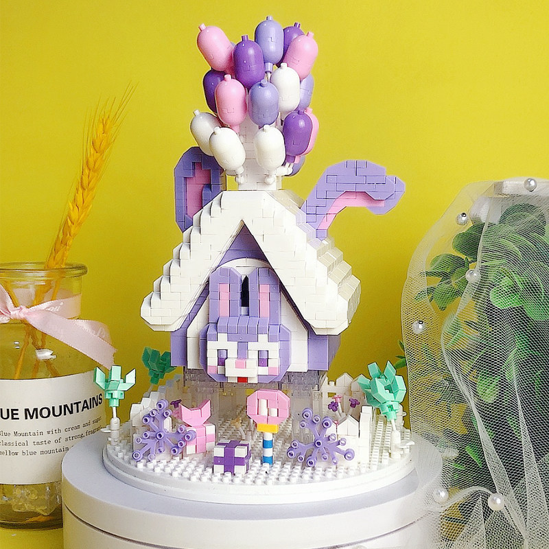 气球小屋微小颗粒拼装积木小孩子玩具星黛露模型立体拼图礼物女孩,淘宝优惠券,粉丝福利购,淘宝优惠卷