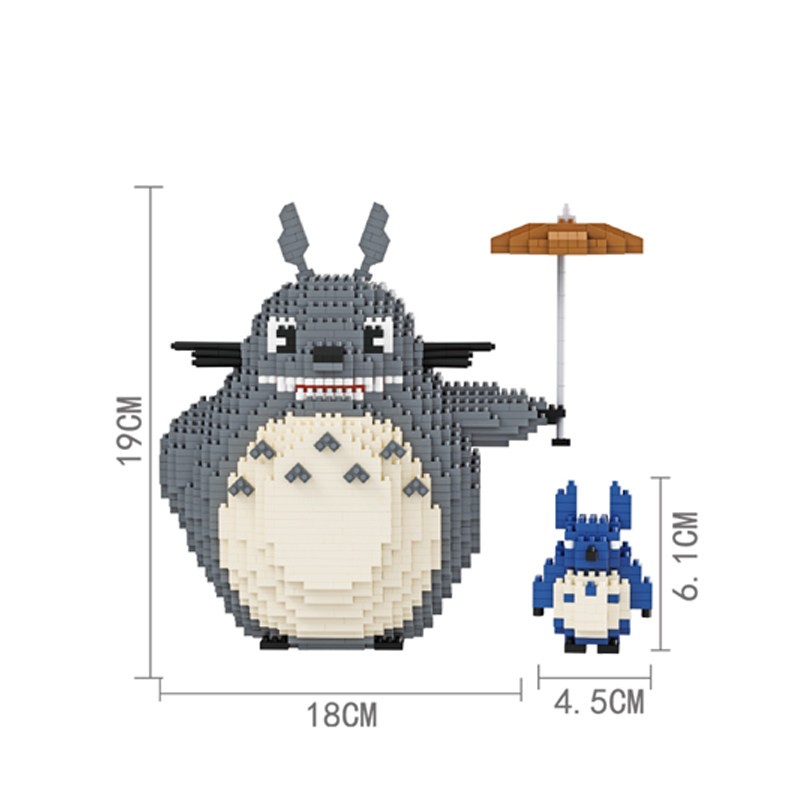 微型小颗粒积木大号龙猫迷你公仔成人儿童益智钻石拼装插创意玩具,淘宝优惠券,粉丝福利购,淘宝优惠卷