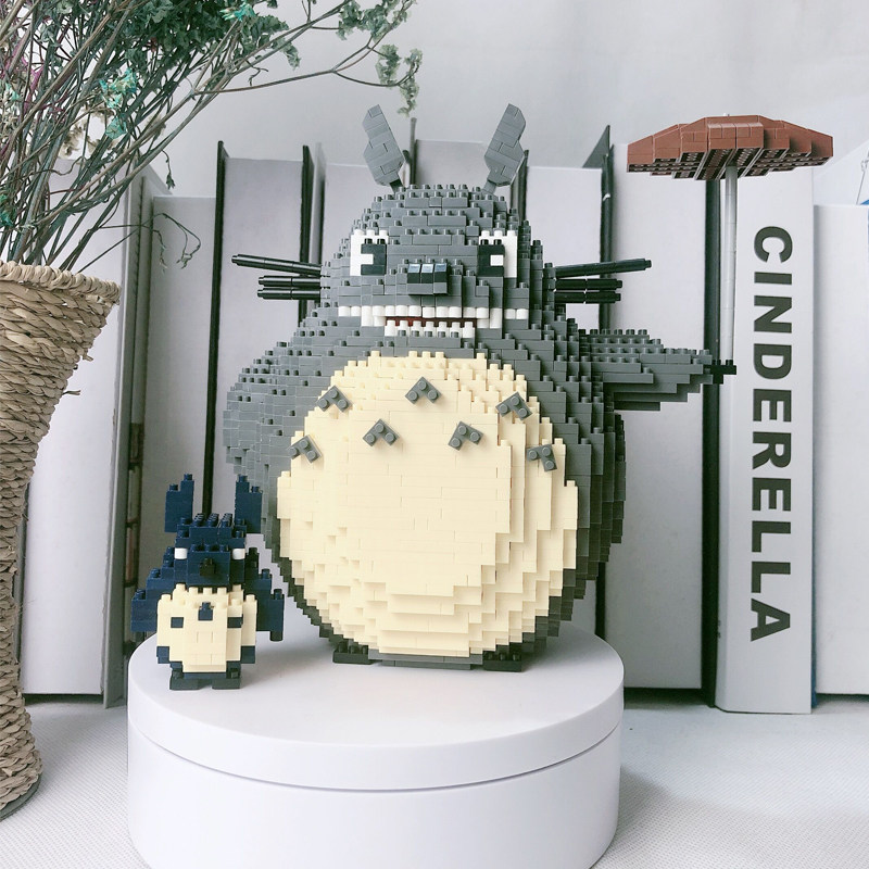 微型小颗粒积木大号龙猫迷你公仔成人儿童益智钻石拼装插创意玩具,淘宝优惠券,粉丝福利购,淘宝优惠卷