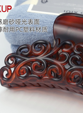 超大号抓夹发抓复古磨砂哑光爪夹