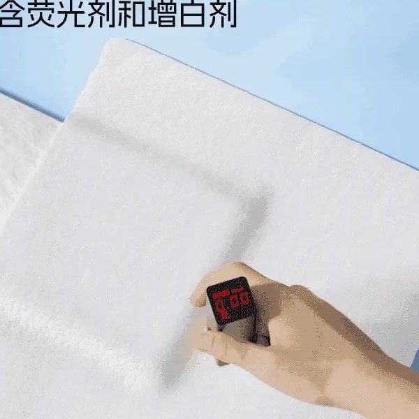 双口洁面毛巾加大加厚洗脸巾柔软热敷毛巾抽取式非一次性擦脸巾,淘宝优惠券,粉丝福利购,淘宝优惠卷