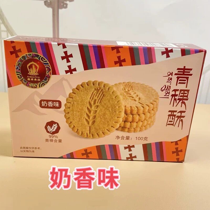 图4