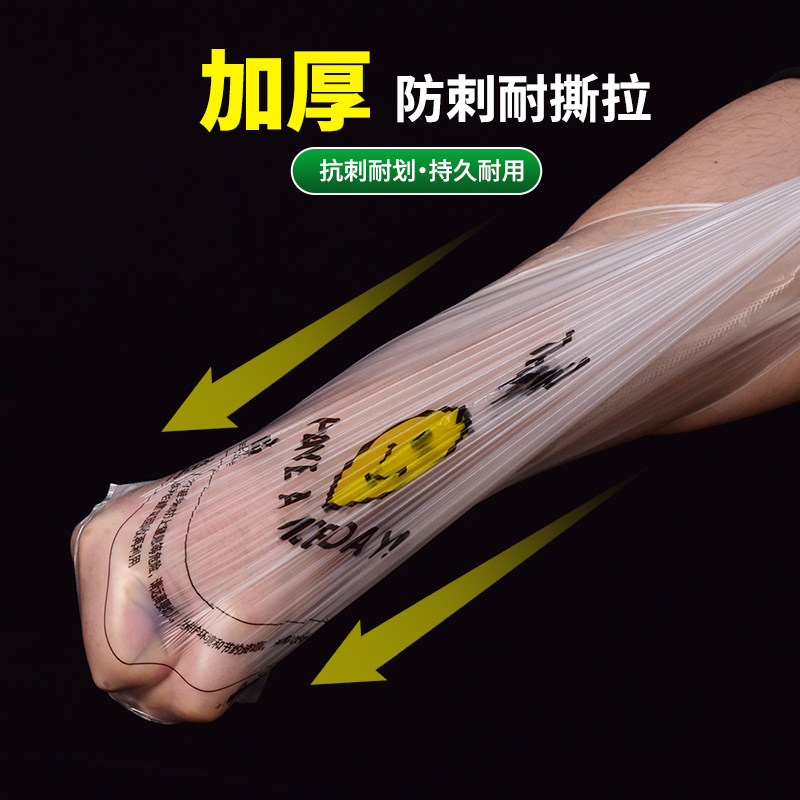 笑脸塑料袋子批发定制透明商用食品级外卖打包袋手提方便大背心袋,淘宝优惠券,粉丝福利购,淘宝优惠卷