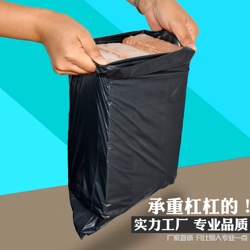 Упаковка, водонепроница bag, индивидуальный заказ, увеличенная толщина