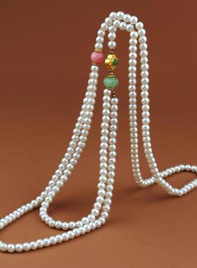 珍珠旗袍项链马面裙配饰双层叠戴新中式国风毛衣链百搭高级感古风