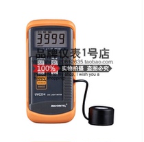 Ultraviolet illuminometer UVC254 special test ultraviolet disinfection bacteria light tube Short wave ultraviolet radiation UVCC-254