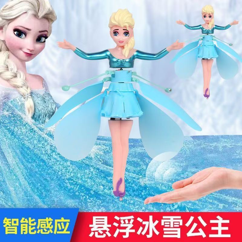 图2