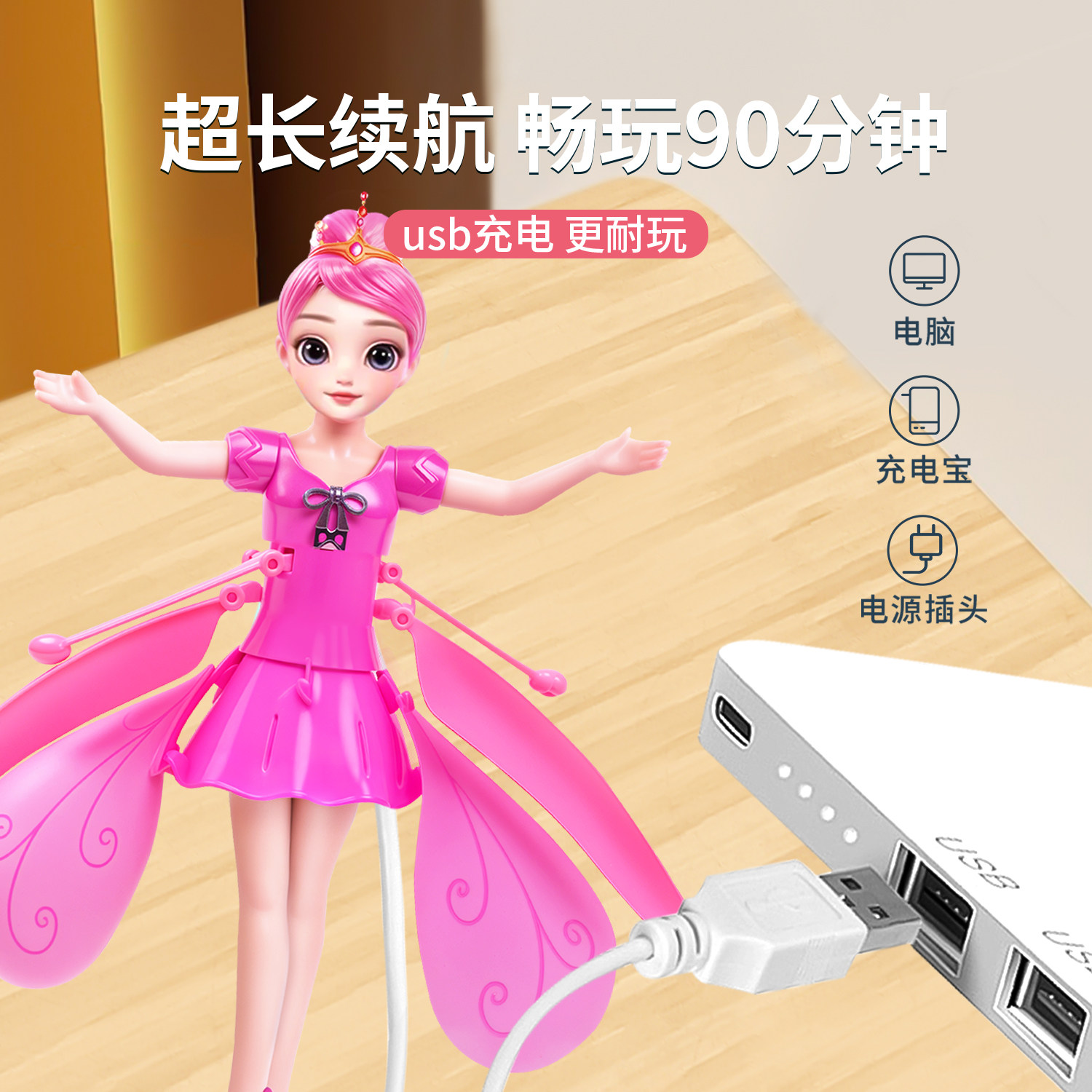 图5