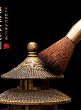 佛尘扫佛像佛龛净佛巾清洁用具