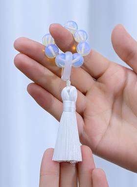 简修行蛋白琉璃小手捻手机链把件
