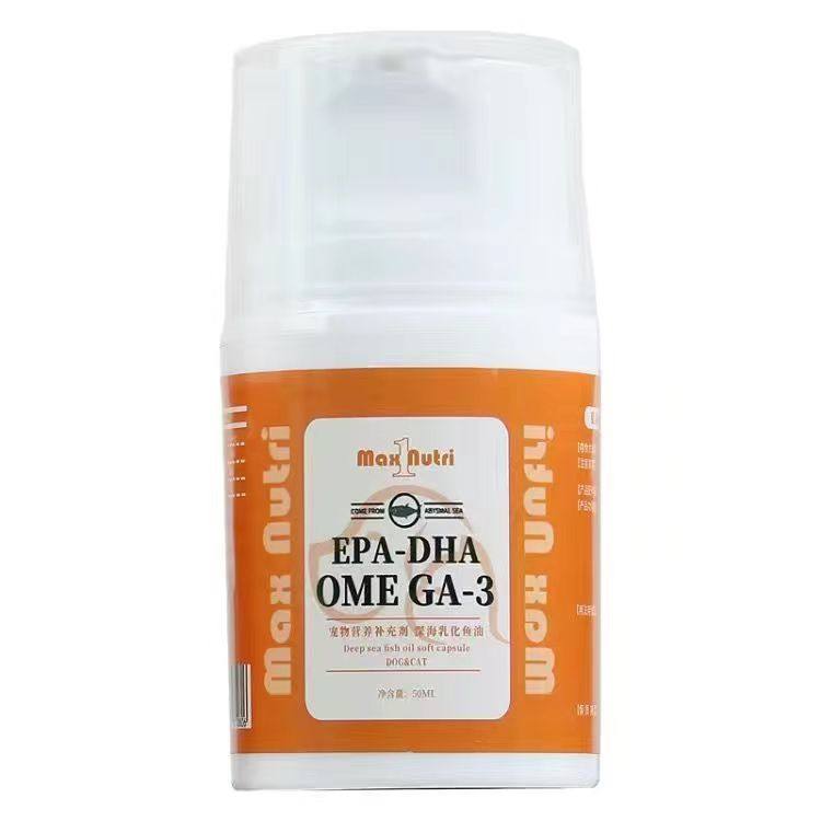 满级营养宠物乳化鱼油美毛亮毛深海宠物三文鱼油犬猫通用护肤爆毛,淘宝优惠券,粉丝福利购,淘宝优惠卷