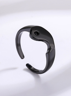 方奶奶太极八卦图案戒指