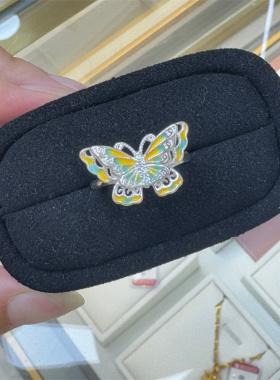 方奶奶在逃公主梦幻新中式蝴蝶戒指女轻奢百搭仙境珐琅指环国风潮