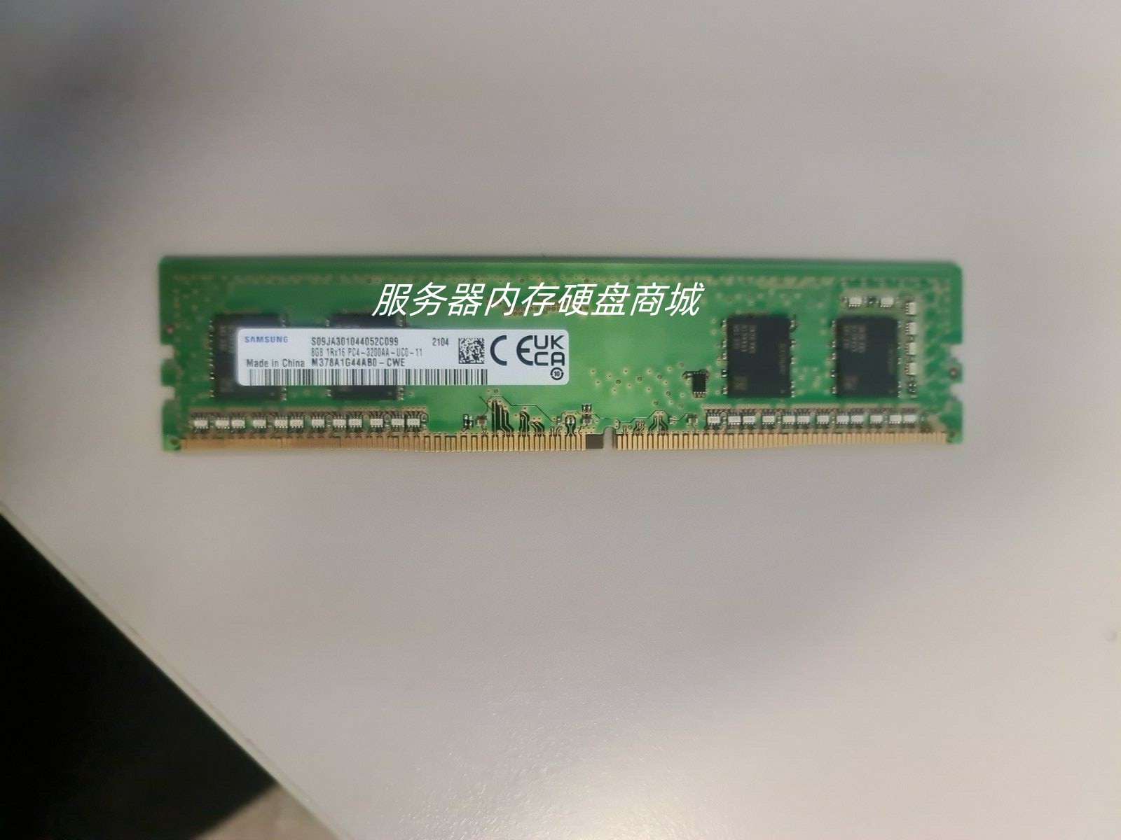 联想启天 M435 M433 M430 M437台式机内存条DDR4 3200 8G/16G/4G - 图2