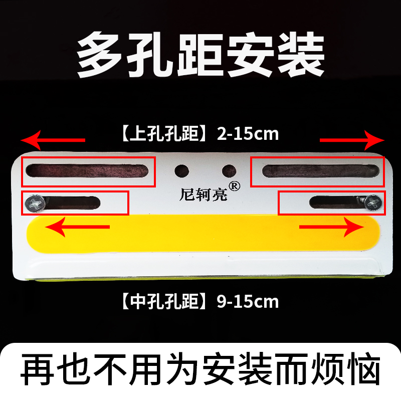 尼轲亮12伏24v大货车半挂车COB边灯超亮强光照地腰灯防水汽车侧灯 - 图2