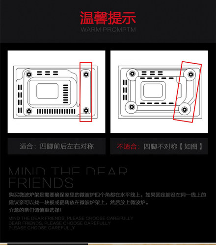 微波炉架壁挂式厨房304不锈钢架子微波炉烤箱置物架支架托架挂墙 - 图2
