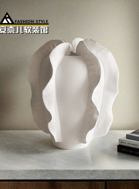 波浪花边白色陶瓷花瓶杨桃形插花器现代家居客厅样板间装饰品摆件