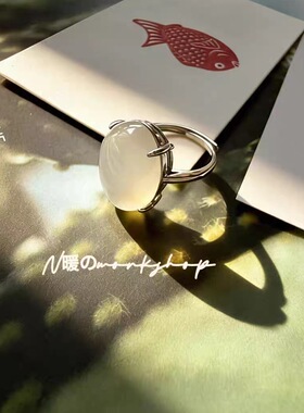 轻奢简约极简法式可调节戒指