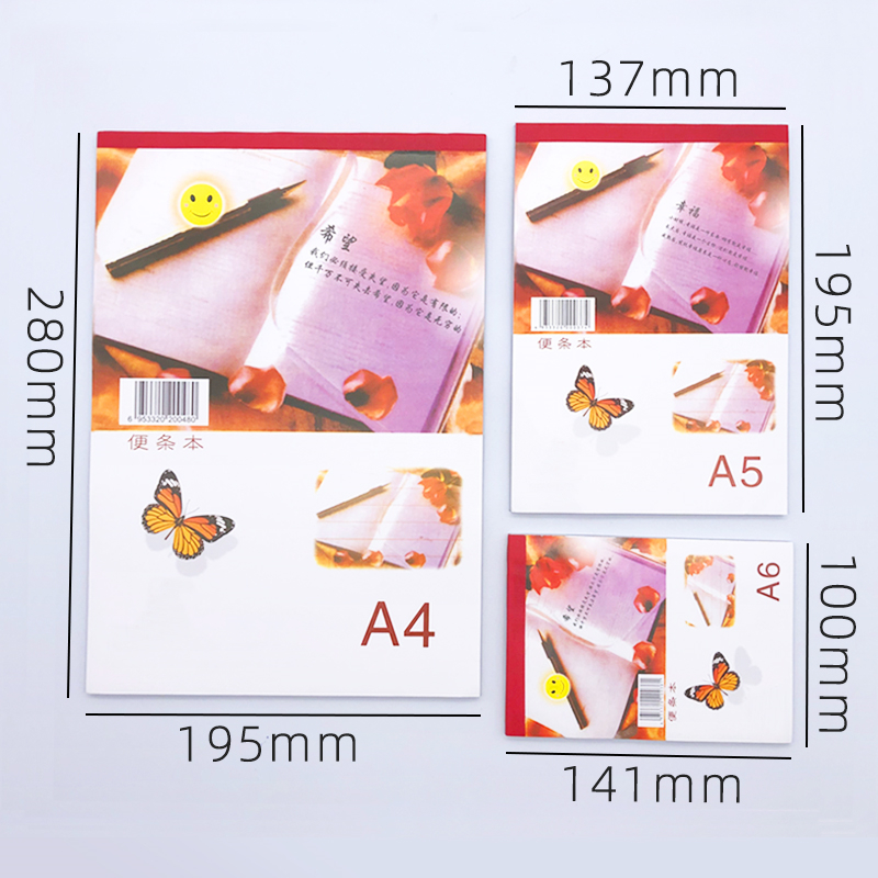 10本便条本 空白A4/A5/A6便签本白纸便笺小本子草稿本便条纸空白 - 图1