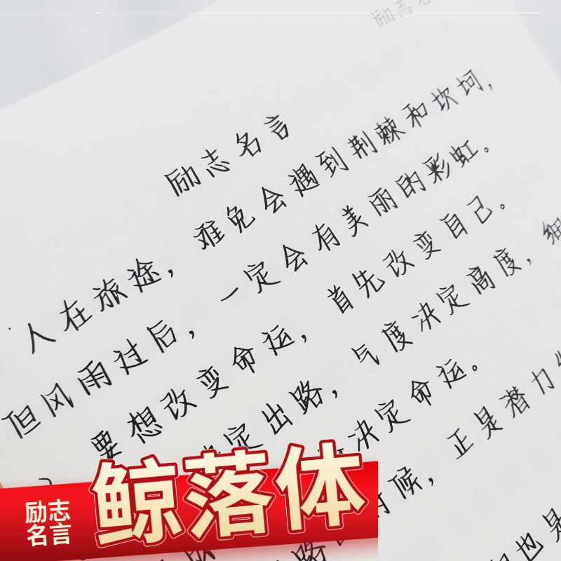 鲸书 新人首单立减十元 22年8月 淘宝海外 鲸书 新人首单立减十元 22年8月 淘宝海外