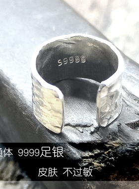 9999足银手工敲面男无耳洞耳骨夹