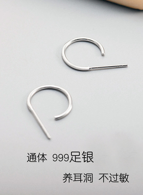 999时尚气质防过敏手工足银耳环