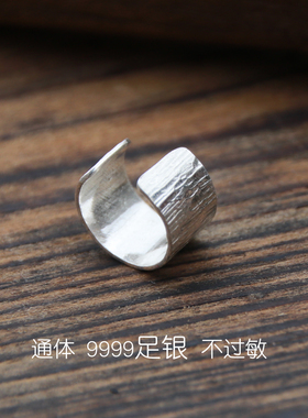 个性原创手工敲面纯银戴耳骨耳夹