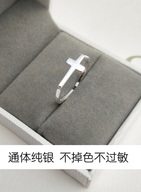 女士S925纯银简约立体十字架戒指