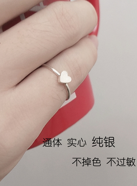 s925纯银爱心细款开口可调节戒指