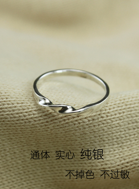 莫比乌斯s925纯银简约冷淡风戒指