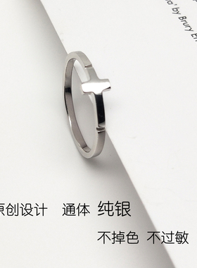 s925纯银简约十字架极细清新戒指