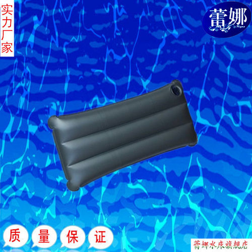 蕾娜水床配件充气泵水枕大小可选 - 图2