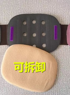 两用弹力钢板夏季透气保暖护腰带