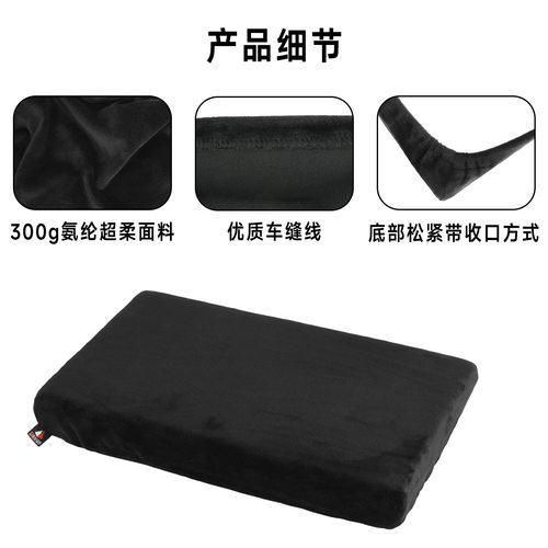 Akai Professional MPK Mini MK3/Play DJ控制器弹力短毛绒保护套 - 图3