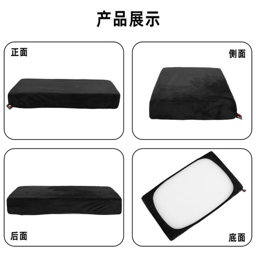 Akai Professional MPK Mini MK3/Play DJ控制器弹力短毛绒保护套 - 图1