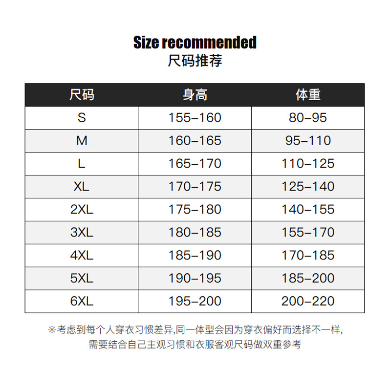 男士冰丝裤夏季薄款休闲透气新款直筒大码弹力速干束脚运动长裤男 - 图1