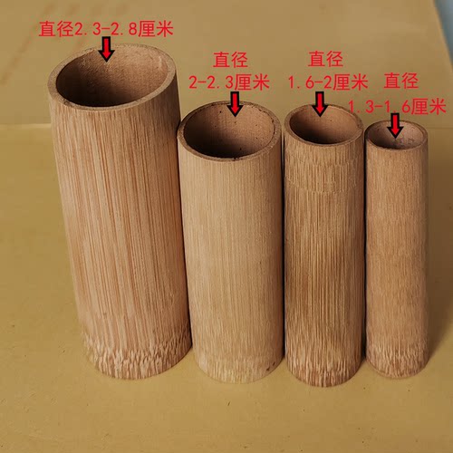 小竹罐子拇指拔罐竹筒泻血罐水煮罐面部排瘀竹筒罐紫竹罐无漆碳化 - 图2