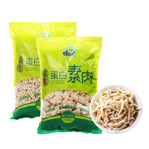 味媒花生蛋白素肉丝肉片肉碎肉丁小麦蛋白大豆蛋白零添加人造肉 - 图2