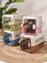 Kitty Special Aero Box Cat Cage Portable Out Pet Consignment Box Vehicular Dog Cage Hand Plastic Cat Crate