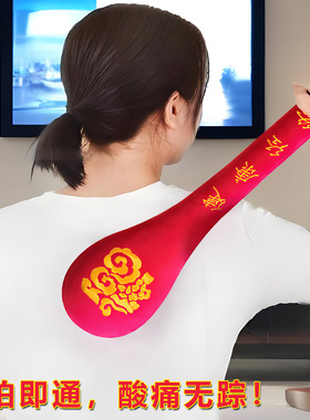 霞栖棠经络拍硅胶拍打按摩捶