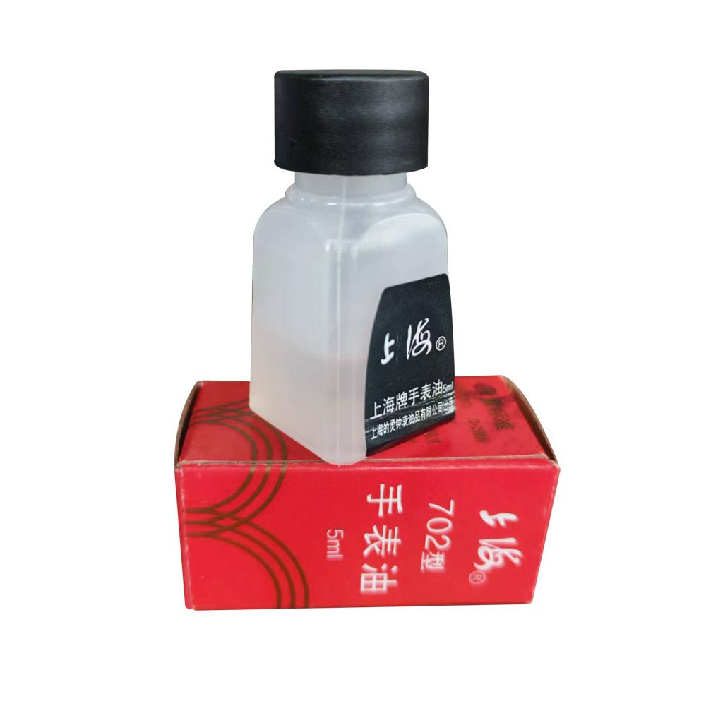 修表工具 上海牌702表油 钟油 润滑油手表保养5ml装 - 图3