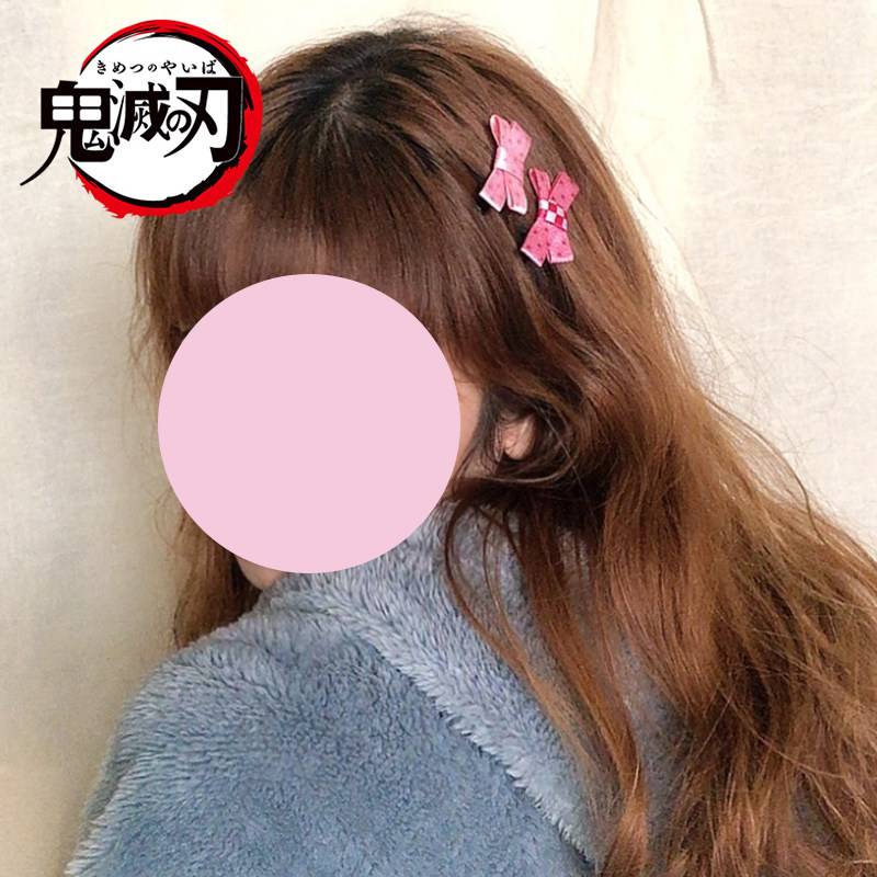 鬼灭之刃发夹祢豆子蝴蝶结蝶炭治郎勇柱恋柱头饰可爱边夹夹子,淘宝优惠券,粉丝福利购,淘宝优惠卷