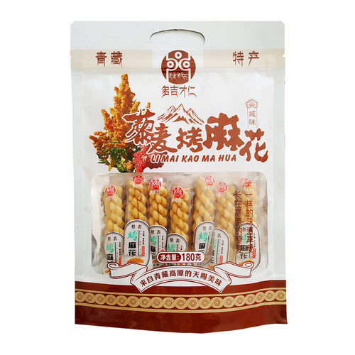 4月新货青藏特产多吉才仁青稞藜麦烤麻花甜味咸味非油炸食品散装 - 图3