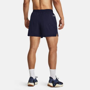 Under Armour UA Rock Johnson Shorts Men's 5-inch woven quick-drying short shorts 1380178