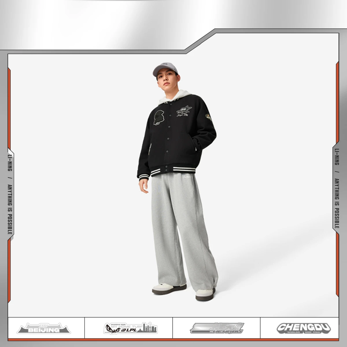 李宁LPL世界赛比赛服男子2025新款抗静电保暖宽松休闲外套AFDVJ13 - 图0