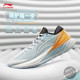 Li Ning Yueying 2 running shoes men's shoes beng2022 summer new women's shoes running shoes men ARHS015/035/009