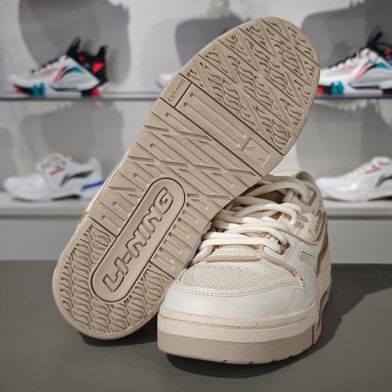 李宁001 BTC PRM 板鞋2023夏季男子舒适软弹经典休闲鞋AGCT067 - 图3