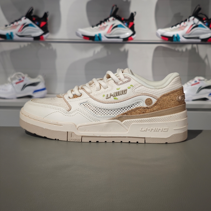 李宁001 BTC PRM 板鞋2023夏季男子舒适软弹经典休闲鞋AGCT067 - 图1