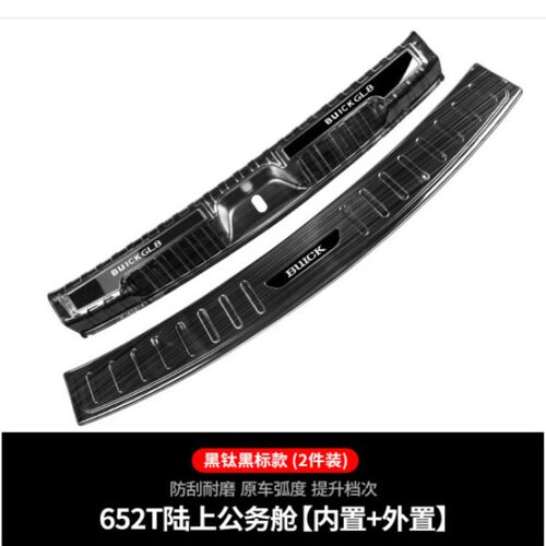 别克GL8胖头鱼后护板25S/652T/后备箱装饰后杠门槛条防刮亮条踏板 - 图1