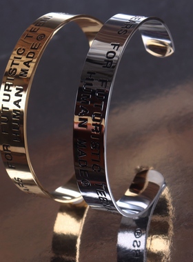 刻字简约情侣配饰手环手镯礼物